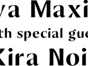 Eva Maxim & Kira Noir - Muses