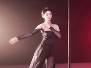 chinese webcam dance girl huya huaikongkong 2