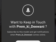 Prem_ki_deewani Shower Non-nude