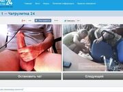 chatroulette videochat sextrip russian
