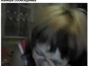 amteur russian webcam videochat Yana