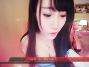 Asian camgirl pussy play
