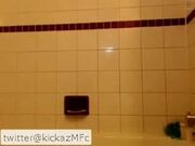 kickaz mfc4 bathroom2