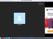 Skype with russian prostitute 204 of 364