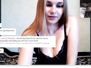 Ukranian Teen Alice Maturbates on CooMeet