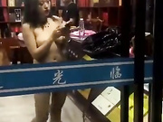 Chinese Nude In Convenience Store