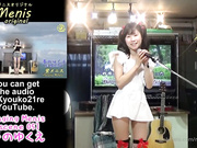 Azmi21 Menischannel Singing and dancing