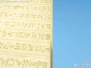 Belly expansion tomb raider 1