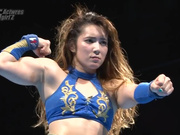 Japanese Wrestling Superstar Reika Saiki 2